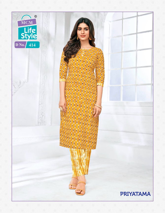 Priyatama Vol 4 By Mcm Kurti With Bottom Catalog
